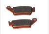 Гальмівна колодка (диск) BREMBO 07BB02SD (фото 2)