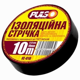 Ізолента PULSO PVC 10м чорна ELIT UNI IC10BLK (фото 1)