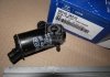 Мотор омивача заднього скла / MOBIS 985103K010 (фото 2)