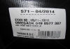 Подкрылок лев. TOY RAV4 01-06 TEMPEST 049 0577 387 (фото 2)