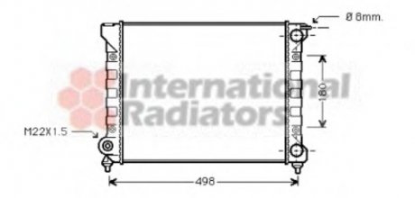 Радиатор GOLF2/JETTA/SCIR 1.5/1.6 Van Wezel 58002040 (фото 1)