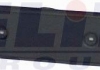 Панель номера переднего бампера ELIT 0017 920 (фото 1)
