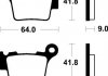 Состав синтетика для OFFROAD и ATV SBS 791RSI (фото 3)