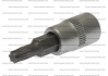 Головка ТОRХ 1/4" T10 STARLINE NR 230T10M1 (фото 3)