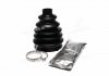 Пыльник ШРУСа наруж. FORD,OPEL,SKODA D8268T (Пр-во ERT) 500227T