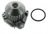 Помпа воды CITROEN C5 III 3.0 V6 (Пр-во SKF) VKPC 83434