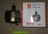 Усилитель торм. вакуум. ГАЗ 31029, 2410 <> Dk-Дорожная Карта 24-3510010-02 (фото 2)