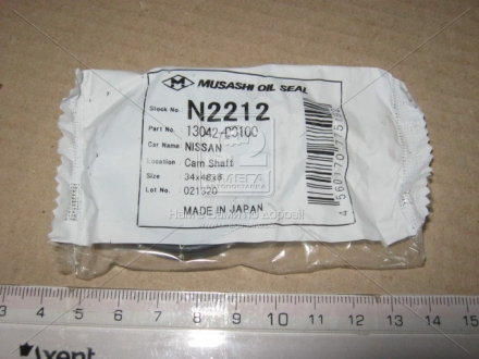Сальник передній колінчастого валу MUSASHI N2212 (фото 1)