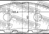 Колодки дискового гальма FEBEST 0201-R52F (фото 1)