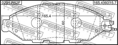 Колодки дискового гальма FEBEST 0201-R52F (фото 1)