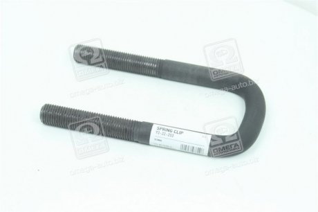Стремянка рессоры 93x22x203 SCANIA RIDER RD 10.400.12 (фото 1)
