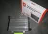 Радиатор вод. охлажд. ВАЗ 2107 (инж.) <> Dk-Дорожная Карта 21073-1301012 (фото 2)