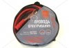 Провод прикуривания 500А, 3м, (-50С), <> Dk-Дорожная Карта DK38-0500 (фото 3)