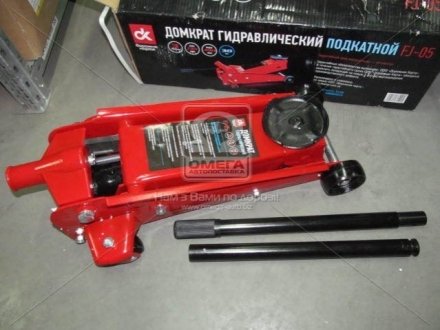 Домкрат подкатной, 3т, H=130/490 30кг <> Dk-Дорожная Карта FJ-05 (фото 1)