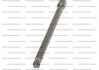 Удлинитель 1/2 "- 250 мм STARLINE NR 44002 (фото 1)