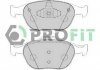 Колодки гальмівні дискові 5000-1568 PROFIT