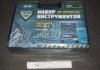 Набор инструментов 108 ед., CR-V <> ARMER ARM-B0020 (фото 2)