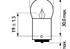 Лампа 24V R5W24V 5W BA15s PHILIPS 13821CP (фото 1)