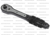 Трещітка 1/2 " 45 зубів STARLINE NR 11892 (фото 3)