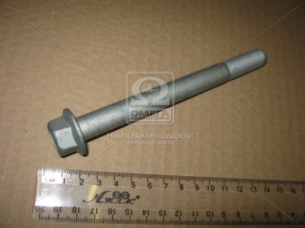 Болт подушки двигателя SSANGYONG 4654008001 (фото 1)