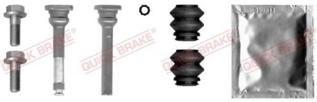 Ремкомплект гальмівного суппорта QB113-1374X QUICK BRAKE 113-1374X (фото 1)
