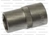 Головка 14 мм 1/2 " STARLINE NR 40114M (фото 1)