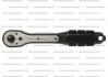 Трещетка 1/4 "44 зуба STARLINE NR 90892 (фото 5)