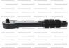 Трещетка 1/4 "44 зуба STARLINE NR 90892 (фото 4)