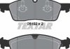Комплект гальмівних колодок TEXTAR 2519202 (фото 2)