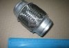 Гофра эластичная 45x100 mm Fischer Automotive One (FA1) 345-100-1 (фото 2)