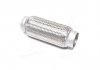 Гофра эластичная 50x200 mm Fischer Automotive One (FA1) 350-200-1 (фото 1)