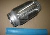 Гофра эластичная 55x150 mm Fischer Automotive One (FA1) 355-150-1 (фото 2)