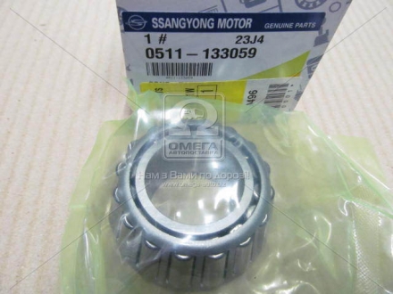 Конический подшипник SSANGYONG 0511133059 (фото 1)