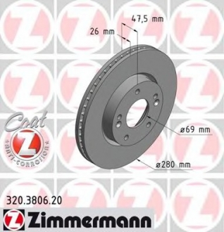 Диск гальмівний Coat Z ZIMMERMANN 320.3806.20 (фото 1)