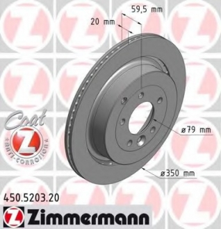 Диск гальмівний Coat Z ZIMMERMANN 450.5203.20 (фото 1)