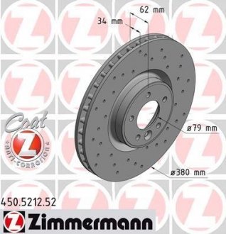 Диск гальмівний SPORT Z ZIMMERMANN 450.5212.52 (фото 1)