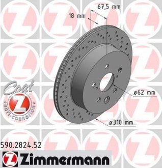 Диск гальмівний SPORT Z ZIMMERMANN 590.2824.52 (фото 1)