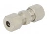Переходник тормозной трубки.0 QUICK BRAKE STT5,0 (фото 1)