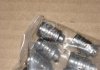 Гідрокомпенсатор (вир-во -ESSENCE) PARTS-MALL HCETB-002 (фото 2)