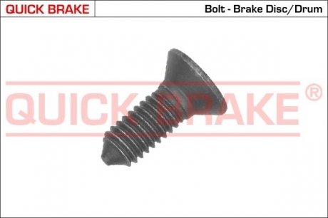 Рем. частина гальм QUICK BRAKE 11667 (фото 1)