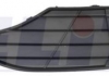 BW F30 Решетка лев KH0063 9971 ELIT