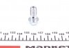 Елемент гальмівного шланга QUICK BRAKE 3257 (фото 1)