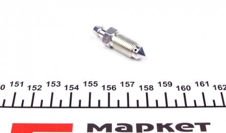 Штуцер для прокачки тормозной системы QUICK BRAKE 0019 (фото 1)