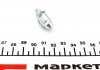 Штуцер прокачки тормозного суппорта 12,00/31,40/12x1 FORD KA 96-08, MONDEO II 96-00 QUICK BRAKE 0040 (фото 1)