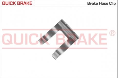 Рем. частина гальм QUICK BRAKE 3208 (фото 1)