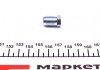 Крепление тормозных шлангов.0 QUICK BRAKE B5,0 (фото 3)