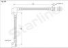 Тормозной шланг STARLINE HA BH.1267 (фото 1)