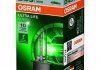 Лампа автомобільна OSRAM 66440 ULT (фото 3)