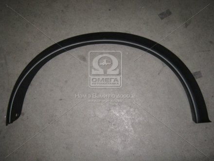 Накладка крила заднього права Juke 10-19 NISSAN 788601KA0A (фото 1)