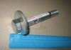 Болт регулировочный (пр-во Toyota) 4819026020